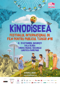 Kinodiseea-2024