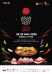 Asian Food Festival revine în Parcul Titan