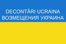 Important pentru cetățenii ucraineni refugiați!  S-a prelungit perioada de acordare a sumelor forfetare