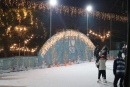 S-a deschis „Patinoarul lui Moș Crăciun” în parcul „Alexandru Ioan Cuza” din Sectorul 3 !