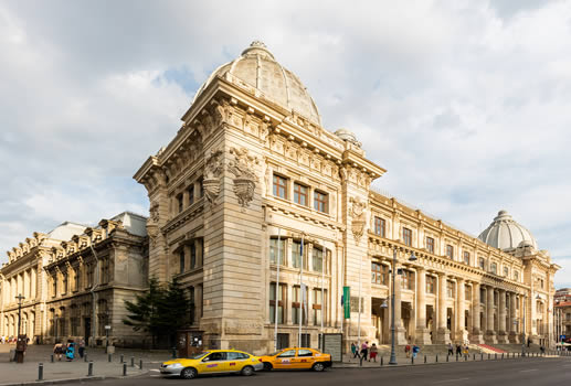 Muzeul Naţional de Istorie a României